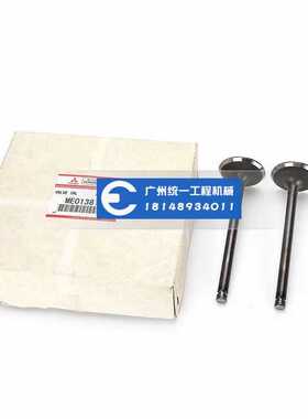 加藤HD820-3神钢SK200-6E/SK200-6进排气门6D34缸盖气门原厂