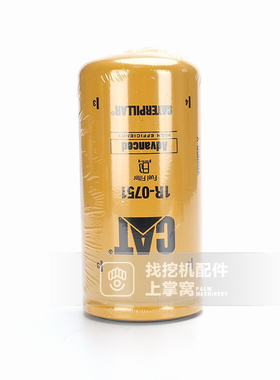 挖掘机配件卡特 320D 320C 312D 柴油滤芯 1R-0751 燃油滤芯原厂