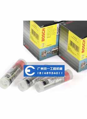 大宇斗山DH225LC-9喷油嘴头DE08发动机柴油泵油嘴P1151原厂进口