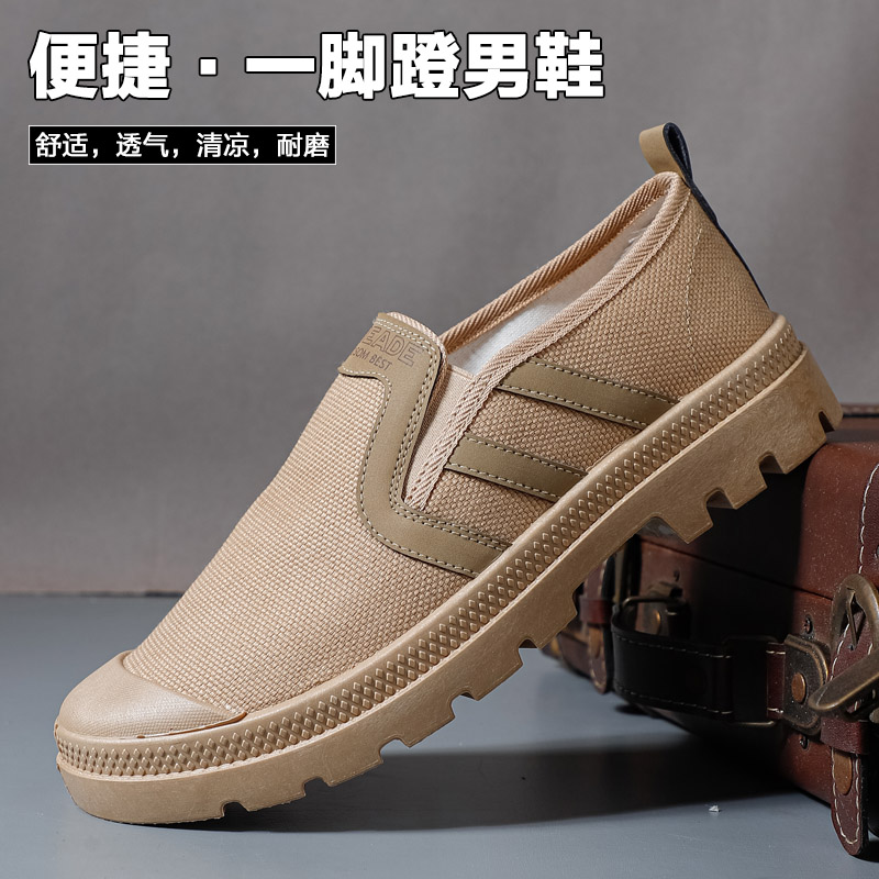 潮流精品,品质保证