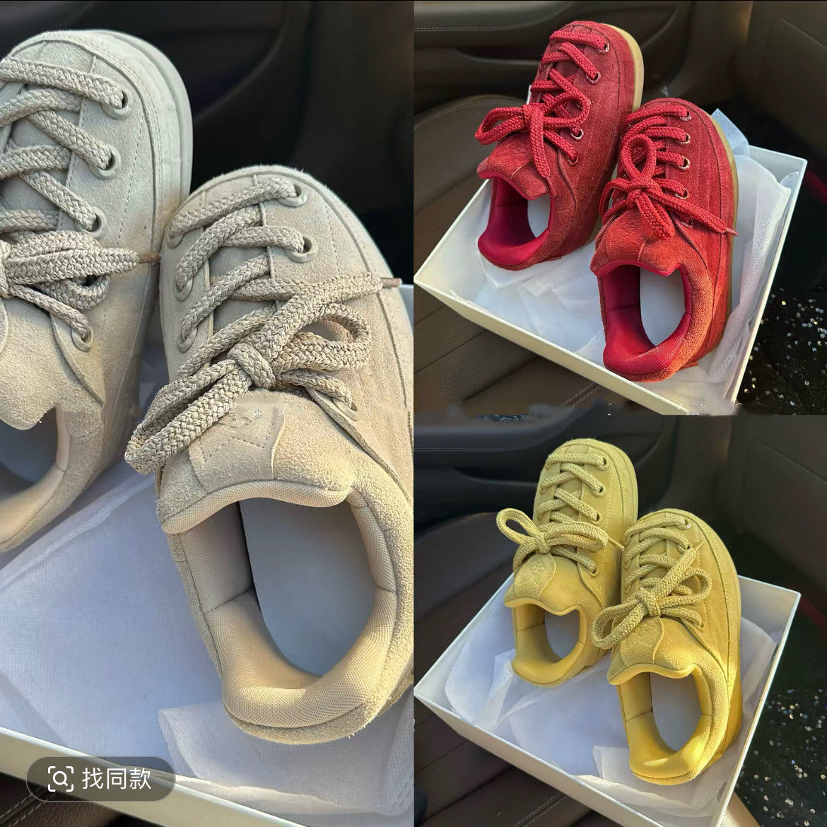 欧货2026早春新款真皮厚底面包鞋女磨砂皮复古大头显脚小休闲板鞋,女鞋,时尚休闲鞋,淘宝优惠券,粉丝福利购,淘宝优惠卷