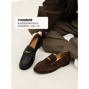 可可家~真皮英伦风乐福鞋女2026新款圆头一脚蹬百搭厚底小皮鞋子