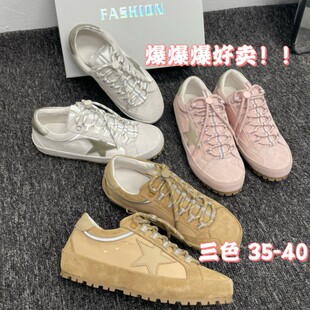 复古小脏鞋德训女做旧翻毛皮系带休闲鞋软底百搭板鞋登山风山地鞋