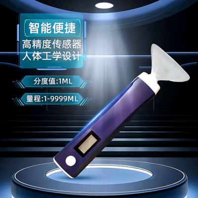 领康手持肺活量测试仪器中考肺活量测量仪肺活量计肺活训练器吹嘴