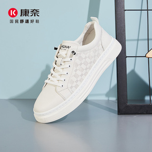 秋季 百搭耐磨小白鞋 透气百搭潮流休闲鞋 深口单鞋 真皮 时尚 康奈男鞋