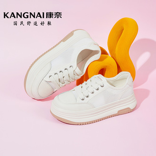 康奈女鞋厚底增高休闲板鞋女夏季镂空透气学生小白鞋增高面包鞋子