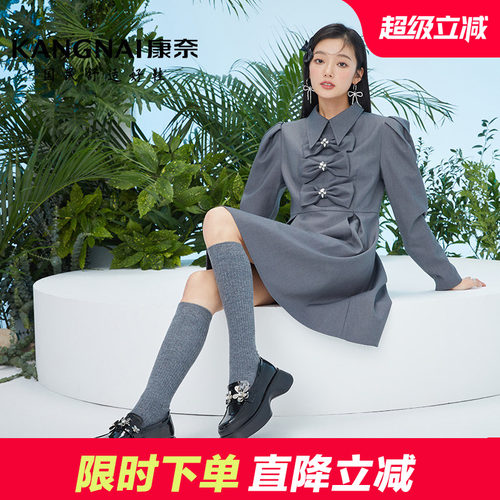 单鞋康奈小皮鞋女乐福鞋同款厚底