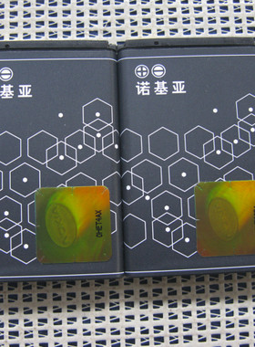 诺基亚行货原装库存电池毫安