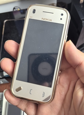 诺基亚 N97mini 黄金版 库存未用 金属侧翻全键盘