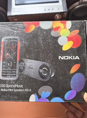 诺基亚 5310XM 经典音乐 库存全套三码和一