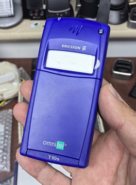 爱立信 T10S 全新全套三码和一 刷好中文