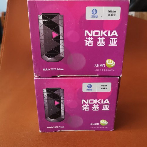 诺基亚7070国行库存全新三码合一功能正常实拍图