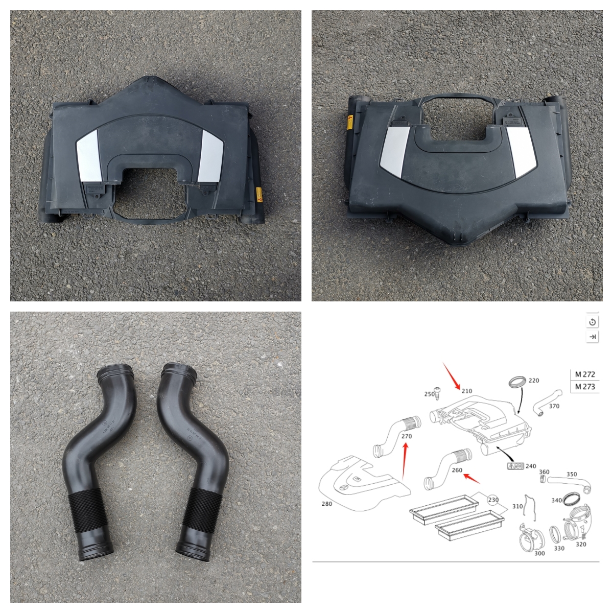 适用于奔驰W164 W251 ML350 GL450 R350 R300 空气滤壳 进气软管