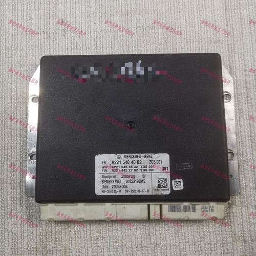 适用奔驰S级W221 减震升降模块S300 S350 S400 打气减震模块电脑