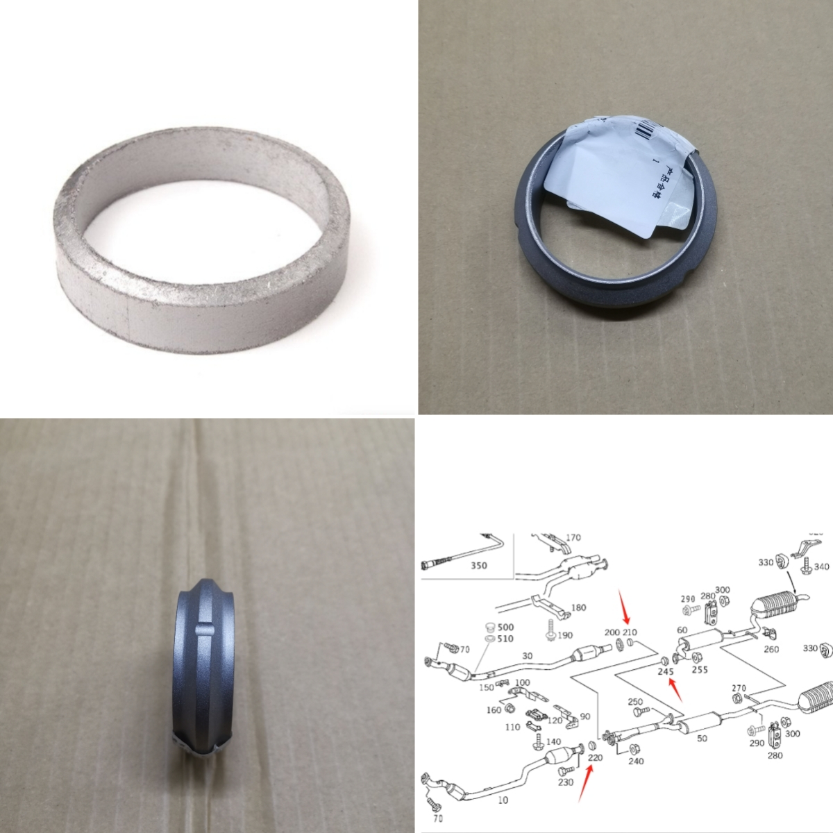 适配奔驰S级W220 S320 S350 S500 S600 排气管卡箍 消音器接口垫