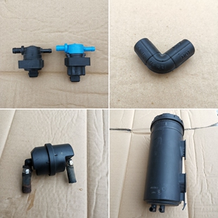 适用奔驰W211碳罐E200电磁阀E240废气管E280接头E320过滤器E350
