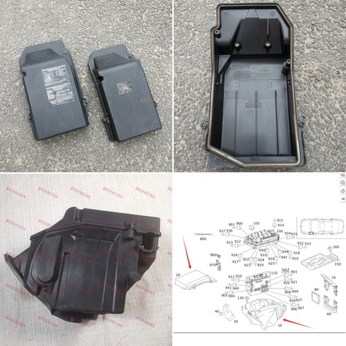 适用于奔驰S级W221保险丝盒S300电脑盒S350仪器盒盖S500上盖S600