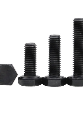 CZ五金8.8级发黑全牙外六角螺丝GB5783高强度加长螺栓M56810-M24