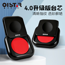 指纹印台印泥随身便携速干印尼印油盖章印章办公财会用品合同秒干印章圆形防水迷你拇指手指印台红色指纹印台