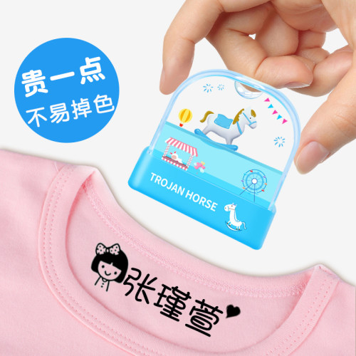小孩口罩标记黑色情侣风印章定制