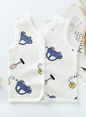 宝宝马甲婴儿背心春秋外穿儿童坎肩薄款纯棉幼儿秋冬男童女童马夹