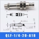 QLF-1/4-20-A18