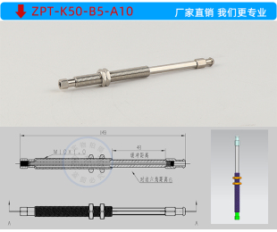 K530 K10 5力 A10 K20 全发机械手真空吸盘金具吸盘SNU座BZPT