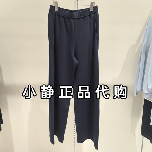H'S/hs女装专柜正品代购2026秋新款国内商场同款长裤112609112179