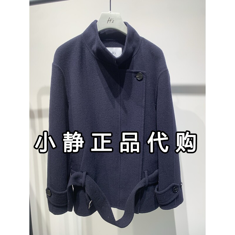H'S/hs女装2026冬装新款专柜正品国内代购短大衣外套112610208039