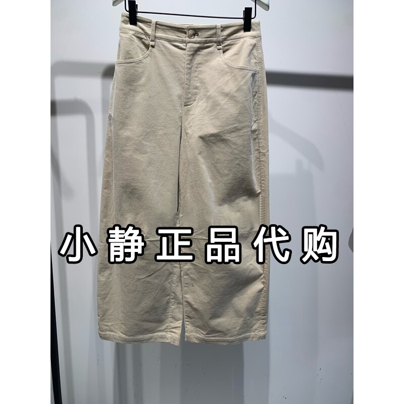 H'S/hs女装2026秋款专柜正品国内代购商场同款九分裤112609112169图片
