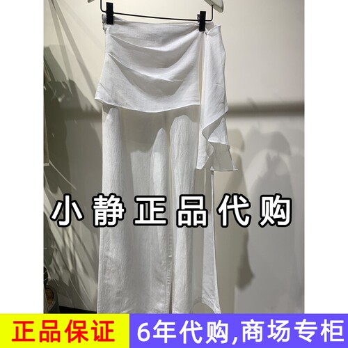 H'S/hs女装专柜正品代购2026夏新款国内商场同款长裤132605312039