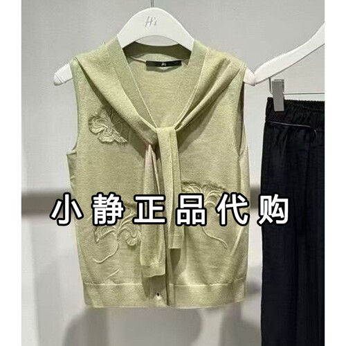 H'S/hs女装专柜正品代购2026秋新款国内商场同款马甲132607319029