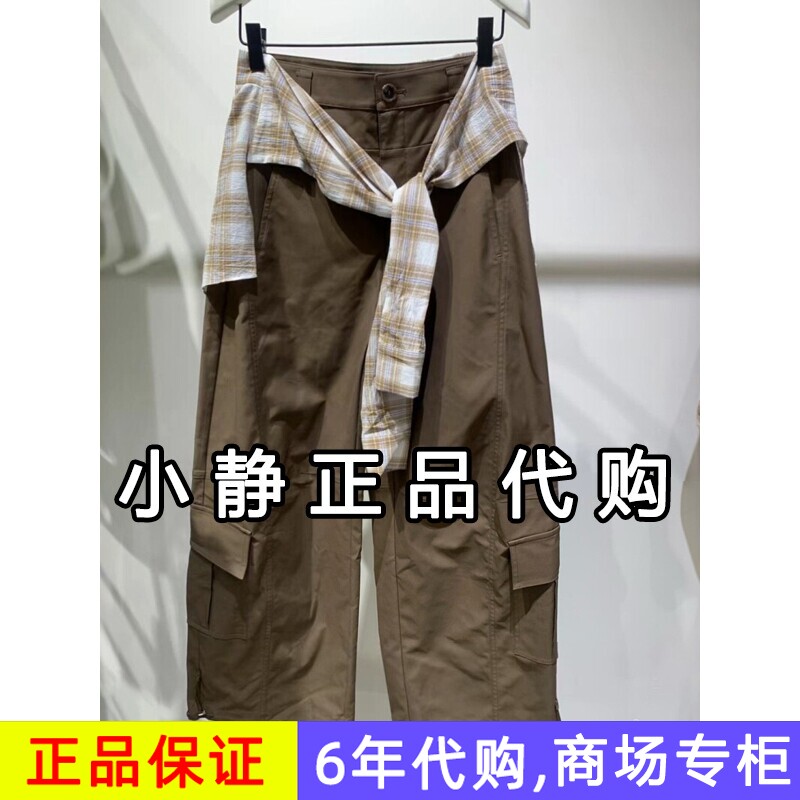 H'S/hs女装专柜正品代购2026秋新款国内商场同款长裤112607112019