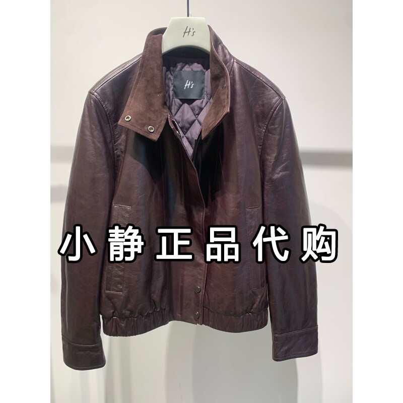 H'S/hs女装专柜正品代购2026冬装新款国内短棉服外套122611110019