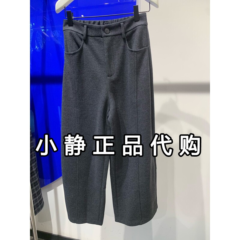 H'S/hs女装专柜正品代购2026冬装新款国内休闲九分裤112610312099