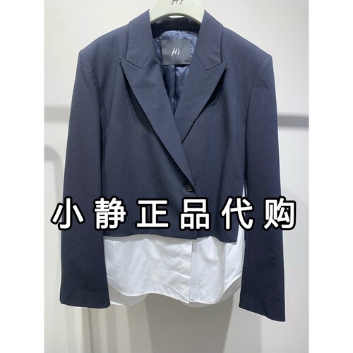 H'S/hs女装专柜正品代购2026秋新款国内商场同款西装122608322019