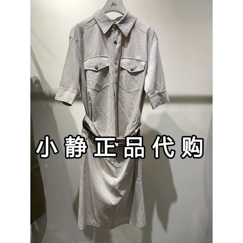 hs女装专柜正品代购2026秋装新款国内商场同款连衣裙112607116029