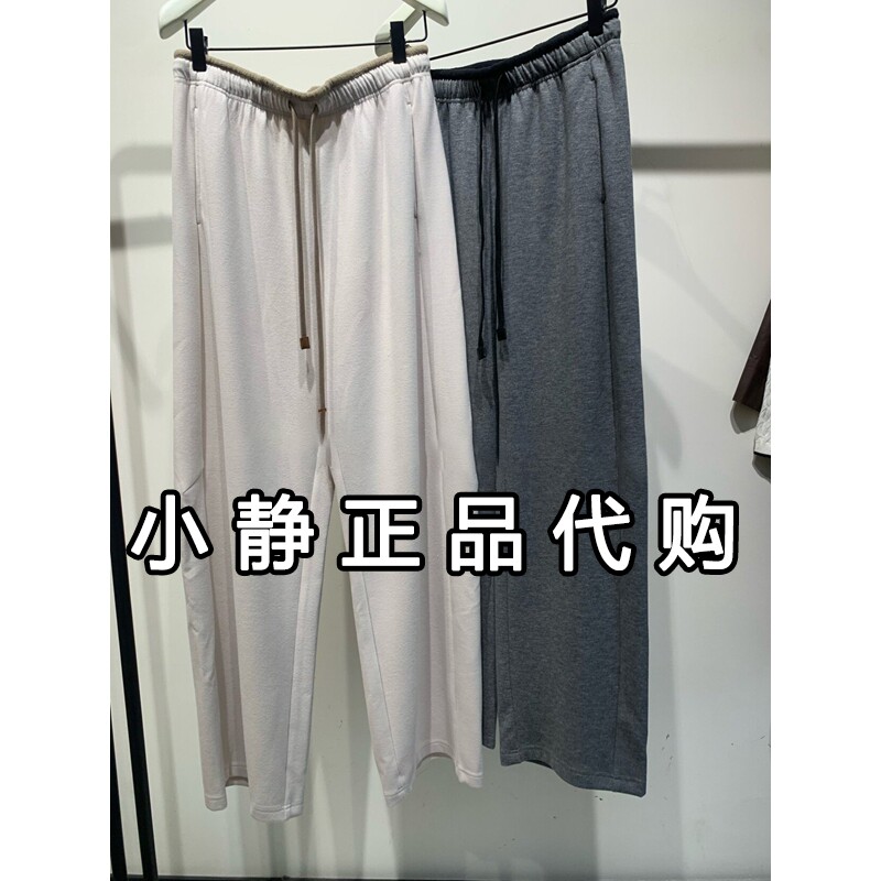 H'S/hs女装专柜正品代购2026冬装新款国内休闲长裤112610212059