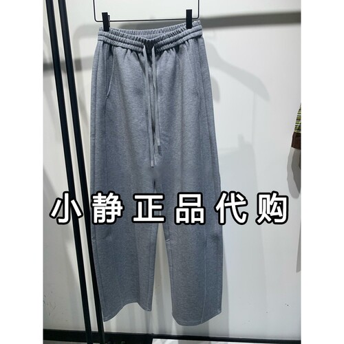 H'S/hs女装专柜正品代购2026秋新款国内商场同款长裤112608212159