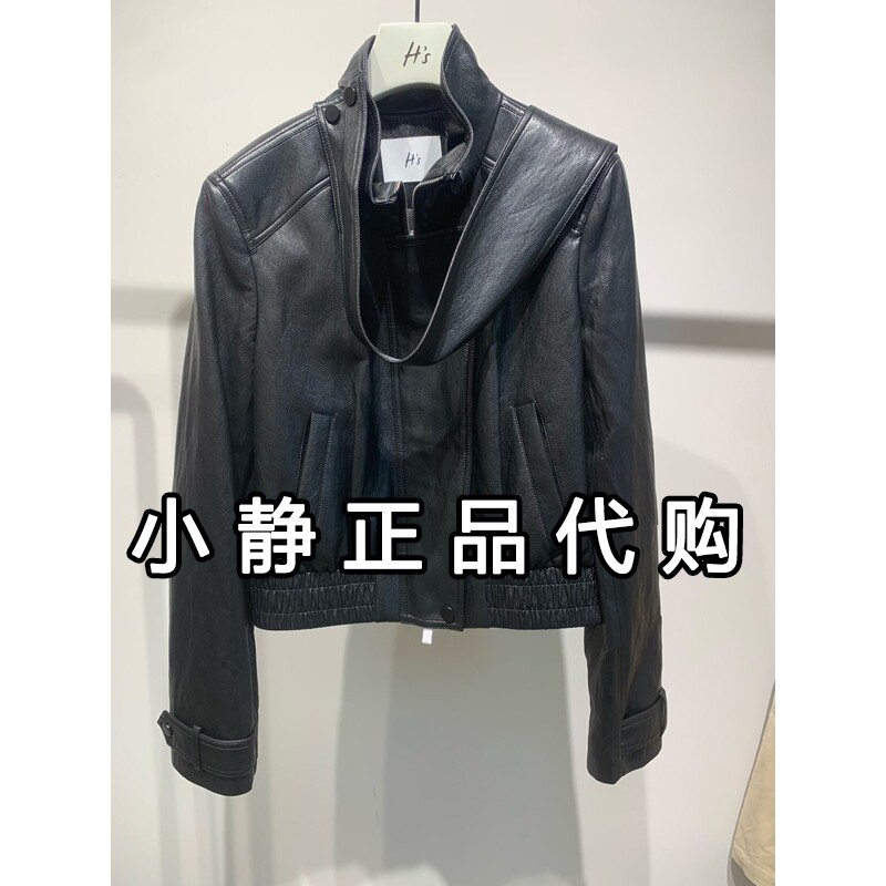 H'S/hs女装专柜正品代购2026秋款国内商场同款短外套112609104139