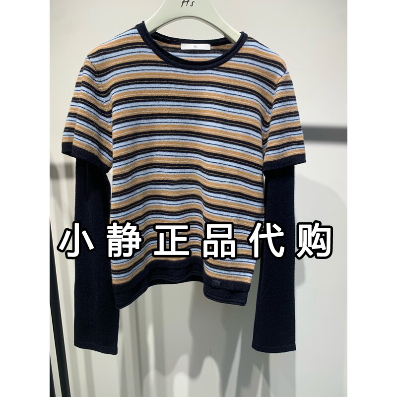 H'S/hs女装专柜正品代购2026冬新款国内短套头针织衫112610201149