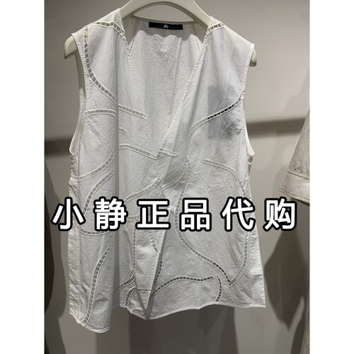 H'S/hs女装专柜正品代购2026秋新款国内商场同款马甲132607319019