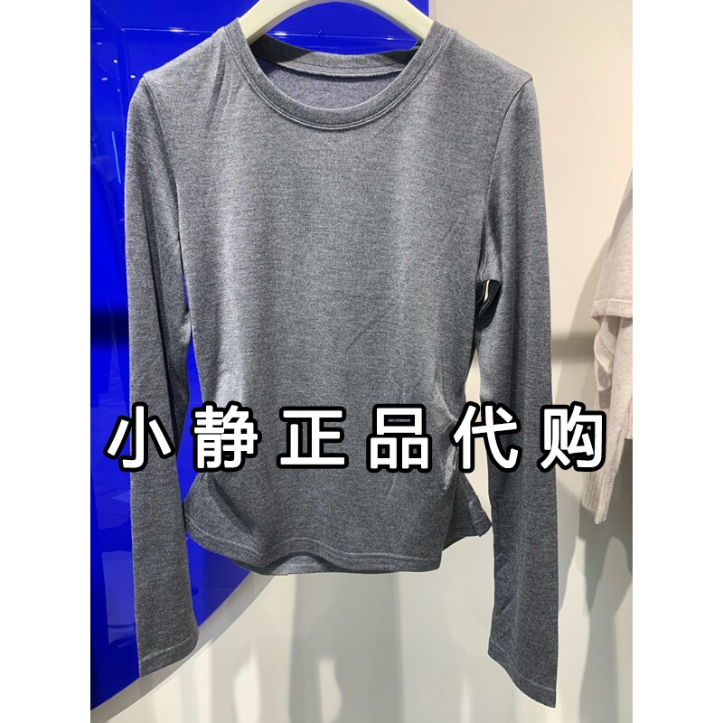 H'S/hs女装专柜正品代购2026冬装新款国内长袖T上衣112610302029