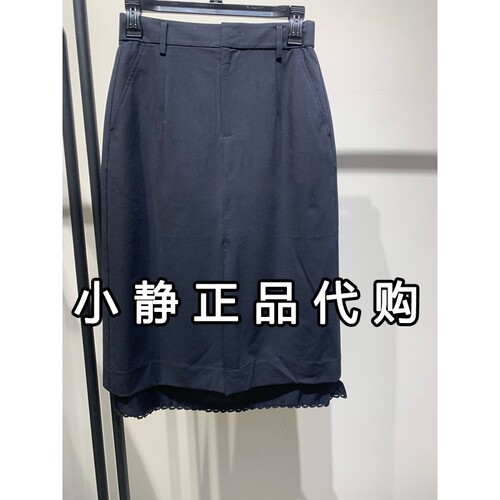 H'S/hs女装专柜正品代购2026秋新款国内商场同款腰裙122608315029