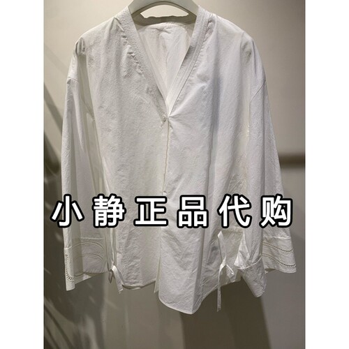 H'S/hs女装专柜正品代购2026秋新款国内商场同款衬衣132607303019