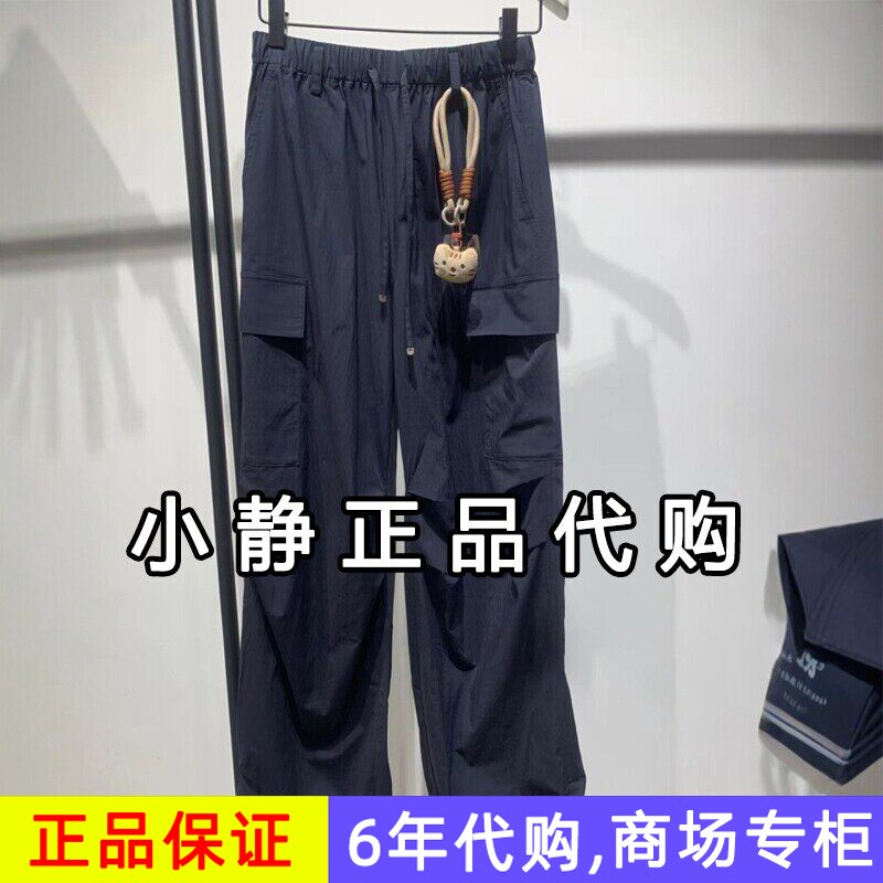 H'S/hs女装专柜正品代购2026夏装国内商场同款长裤112604212098