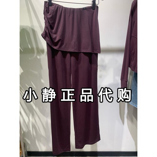 hs女装专柜正品代购2026秋装新款国内商场同款长裤112607212089