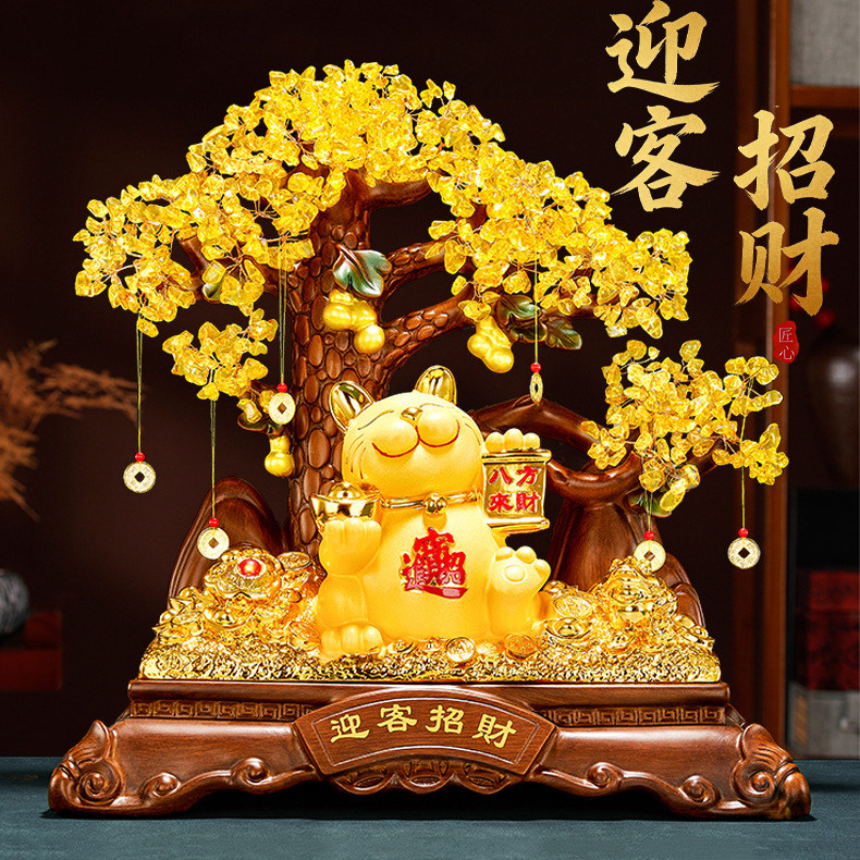 摇钱树金色发财树摆件招财金蟾聚宝盆店铺客厅装饰办公室开业礼物