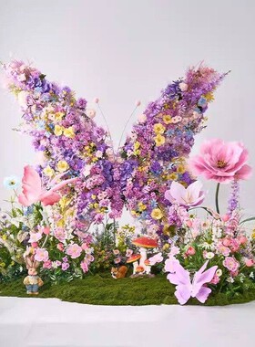 紫色仿真花艺造景橱窗装饰场景布置商场大型蝴蝶商业美陈道具摆件