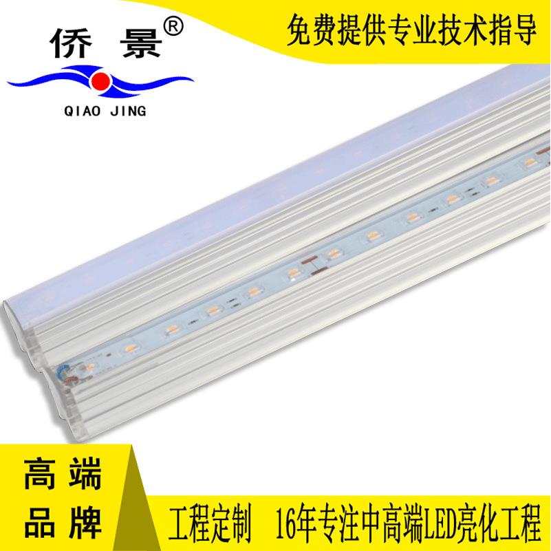 现货led护栏管无缝对接发光灯LED灯管